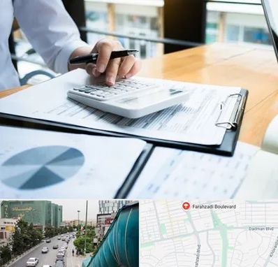 شرکت مالیاتی در بلوار فرحزادی