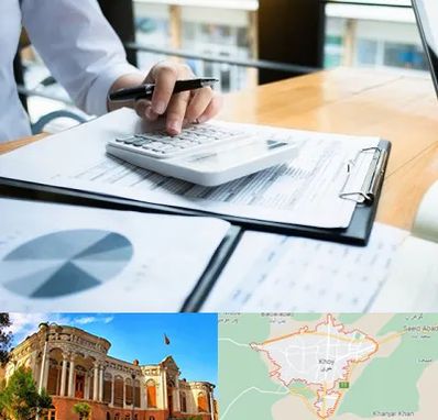 شرکت مالیاتی در خوی