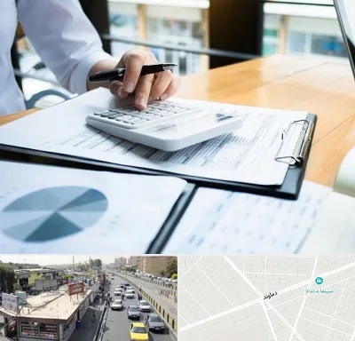 شرکت مالیاتی در خیابان دماوند