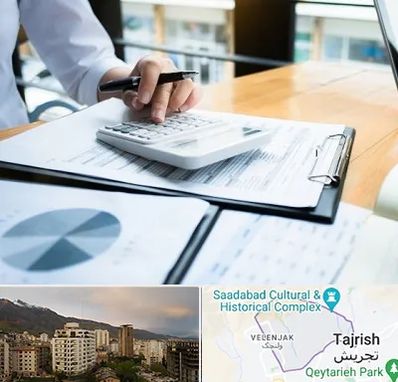 شرکت مالیاتی در زعفرانیه 