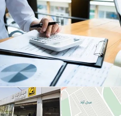 شرکت مالیاتی در عبدل آباد
