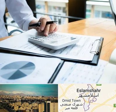 شرکت مالیاتی در اسلامشهر