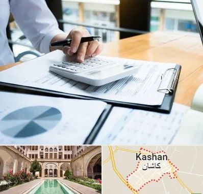شرکت مالیاتی در کاشان