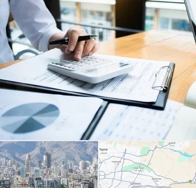شرکت مالیاتی در شمال شرق تهران