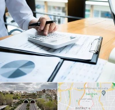 شرکت مالیاتی در یوسف آباد 