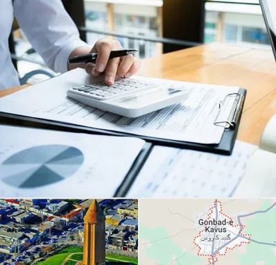 شرکت مالیاتی در گنبد کاووس
