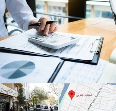 شرکت مالیاتی در مجیدیه جنوبی