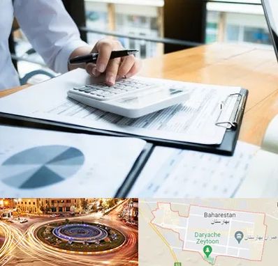 شرکت مالیاتی در بهارستان