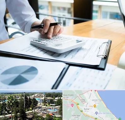 شرکت مالیاتی در رودسر