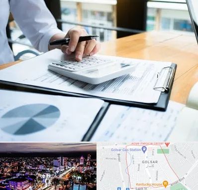 شرکت مالیاتی در گلسار رشت 