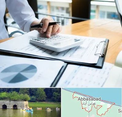 شرکت مالیاتی در عباس آباد