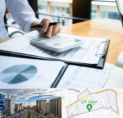 شرکت مالیاتی در سعادت آباد 