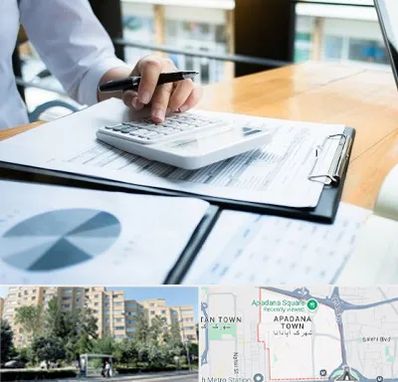 شرکت مالیاتی در آپادانا