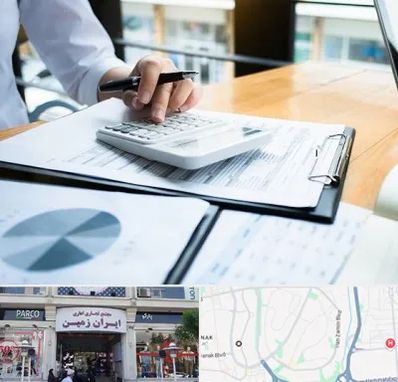 شرکت مالیاتی در ایران زمین