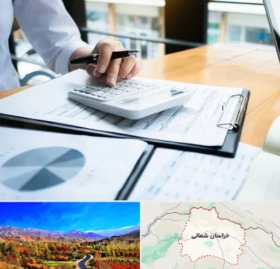 شرکت مالیاتی در خراسان شمالی