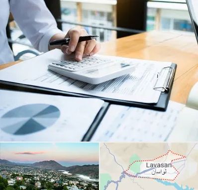 شرکت مالیاتی در لواسان