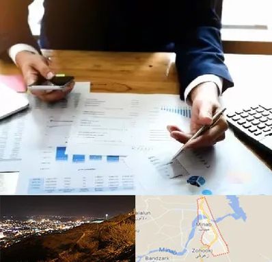 موسسه خدمات مالی در میناب