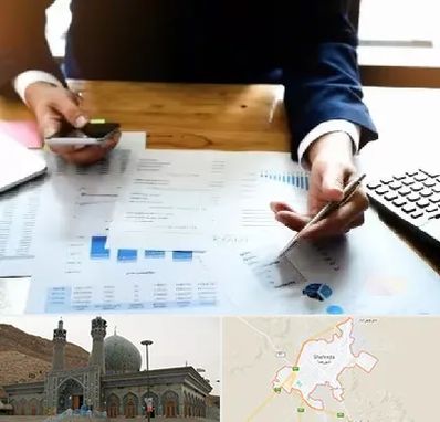 موسسه خدمات مالی در شهرضا