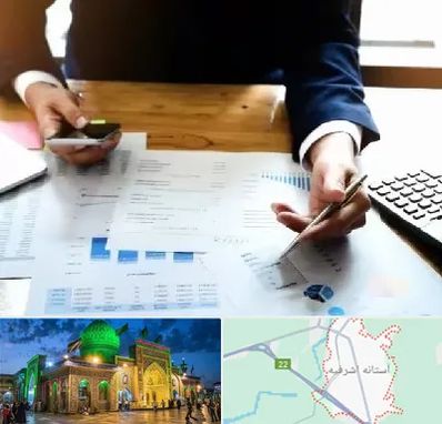 موسسه خدمات مالی در آستانه اشرفیه