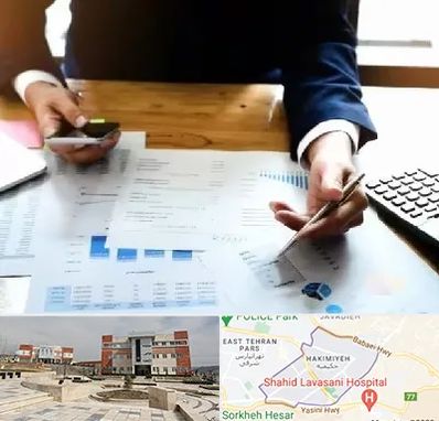 موسسه خدمات مالی در حکیمیه 