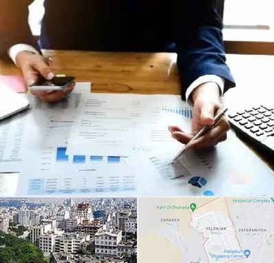 موسسه خدمات مالی در ولنجک 