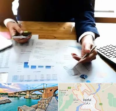 موسسه خدمات مالی در دزفول