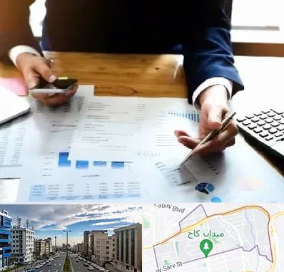 موسسه خدمات مالی در سعادت آباد 