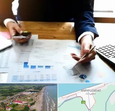 موسسه خدمات مالی در محمودآباد