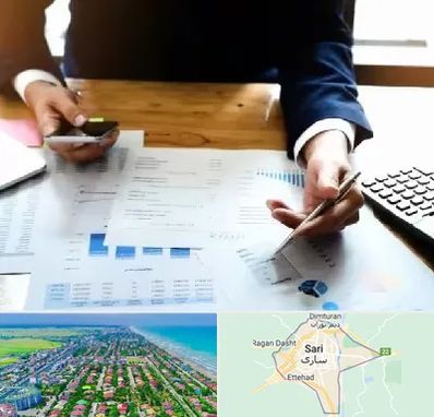 موسسه خدمات مالی در ساری