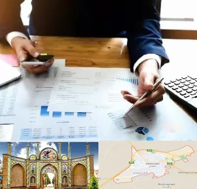 موسسه خدمات مالی در سمنان