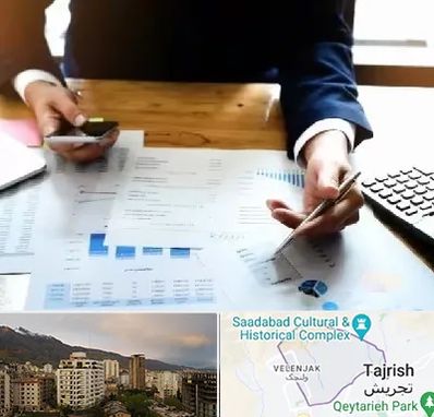 موسسه خدمات مالی در زعفرانیه 