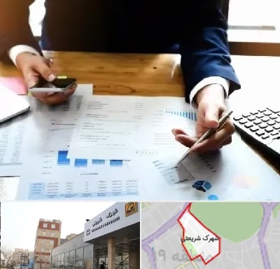 موسسه خدمات مالی در شهرک شریعتی