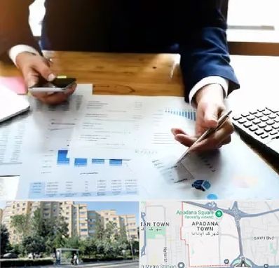 موسسه خدمات مالی در آپادانا