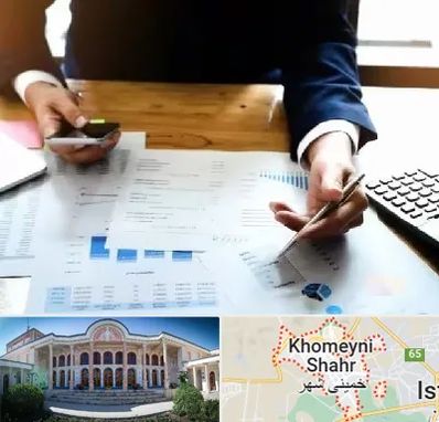 موسسه خدمات مالی در خمینی شهر