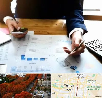 موسسه خدمات مالی در ولیعصر 