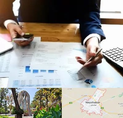 موسسه خدمات مالی در نیشابور