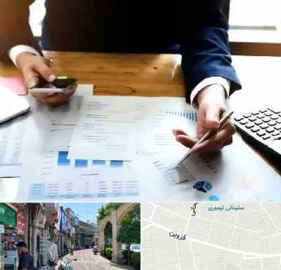 موسسه خدمات مالی در خیابان قزوین