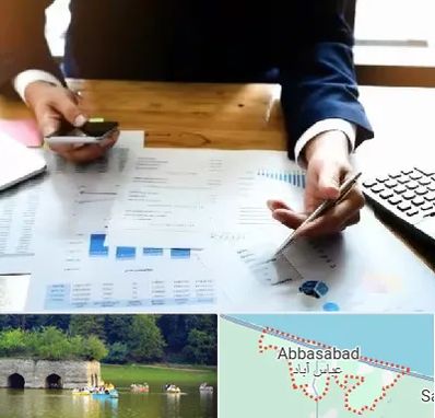 موسسه خدمات مالی در عباس آباد