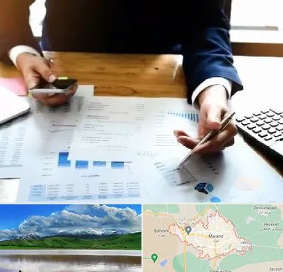 موسسه خدمات مالی در مرند