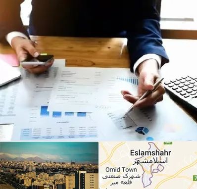 موسسه خدمات مالی در اسلامشهر