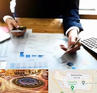 موسسه خدمات مالی در بهارستان