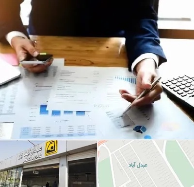 موسسه خدمات مالی در عبدل آباد