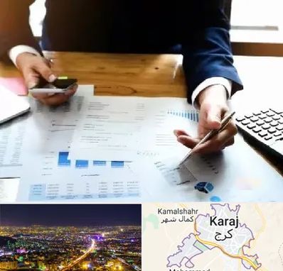موسسه خدمات مالی در کرج