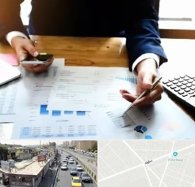 موسسه خدمات مالی در خیابان دماوند