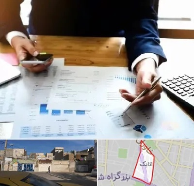 موسسه خدمات مالی در اتابک