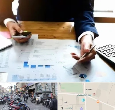 موسسه خدمات مالی در چهارراه استانبول