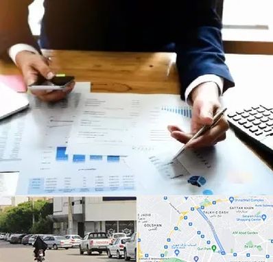 موسسه خدمات مالی در قدوسی شرقی شیراز