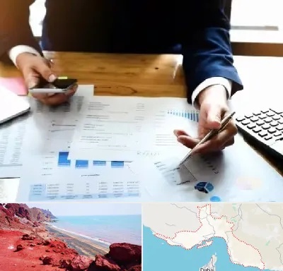 موسسه خدمات مالی در هرمزگان