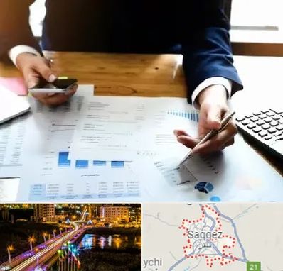 موسسه خدمات مالی در سقز