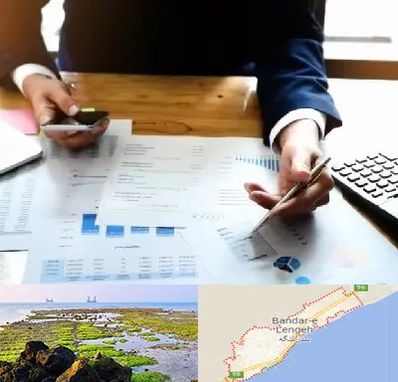 موسسه خدمات مالی در بندرلنگه